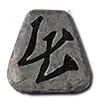 Thul Rune