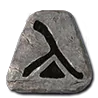 Gul Rune