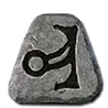 Vex Rune