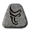 Ohm Rune