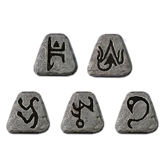 Beast - Ber Tir Um Mal Lum (Runes Only) for Diablo II: Resurrected - Sanctuary Relic Beast - Ber Tir Um Mal Lum (Runes Only) for Diablo II: Resurrected - Sanctuary Relic
