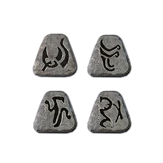 Bramble - Ral Ohm Sur Eth (Runes Only) for Diablo II: Resurrected - Sanctuary Relic Bramble - Ral Ohm Sur Eth (Runes Only) for Diablo II: Resurrected - Sanctuary Relic