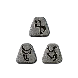 Chaos - Fal Ohm Um (Runes Only) for Diablo II: Resurrected - Sanctuary Relic Chaos - Fal Ohm Um (Runes Only) for Diablo II: Resurrected - Sanctuary Relic