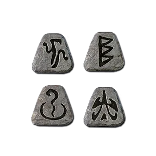 Hand Of Justice - Sur Cham Amn Lo (Runes Only) for Diablo II: Resurrected - Sanctuary Relic Hand Of Justice - Sur Cham Amn Lo (Runes Only) for Diablo II: Resurrected - Sanctuary Relic
