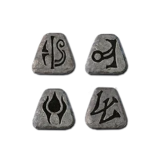 Heart Of The Oak - Ko Vex Pul Thul (Runes Only) for Diablo II: Resurrected - Sanctuary Relic Heart Of The Oak - Ko Vex Pul Thul (Runes Only) for Diablo II: Resurrected - Sanctuary Relic