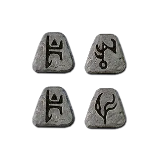 Infinity - Ber Mal Ber Ist (Runes Only)