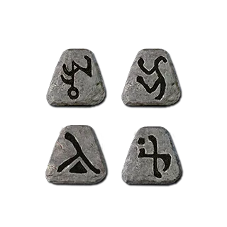 Kingslayer - Mal Um Gul Fal (Runes Only) for Diablo II: Resurrected - Sanctuary Relic Kingslayer - Mal Um Gul Fal (Runes Only) for Diablo II: Resurrected - Sanctuary Relic