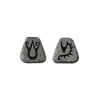 Lore - Ort Sol (Runes Only) for Diablo II: Resurrected - Sanctuary Relic Lore - Ort Sol (Runes Only) for Diablo II: Resurrected - Sanctuary Relic