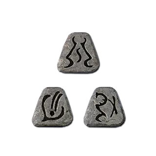 Malice - Ith El Eth (Runes Only)