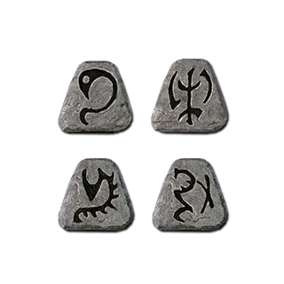 Memory - Lum Io Sol Eth (Runes Only)