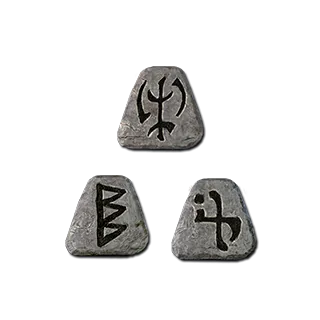 Metamorphosis - Io Cham Fal (Runes Only)