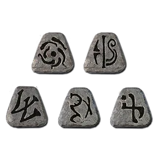 Obedience - Hel Ko Thul Eth Fal (Runes Only)