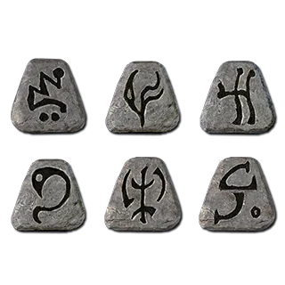 Obsession - Zod Ist Lem Lum Io Nef (Runes Only)
