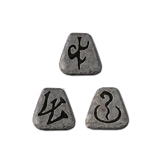 Peace - Shael Thul Amn (Runes Only) for Diablo II: Resurrected - Sanctuary Relic Peace - Shael Thul Amn (Runes Only) for Diablo II: Resurrected - Sanctuary Relic