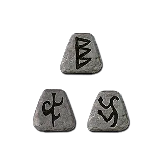 Plague - Cham Shael Um (Runes Only)