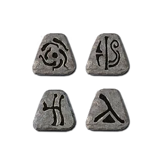 Rift - Hel Ko Lem Gul (Runes Only)