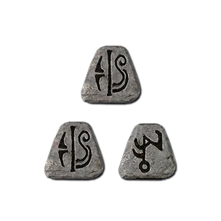 Sanctuary - Ko Ko Mal (Runes Only)