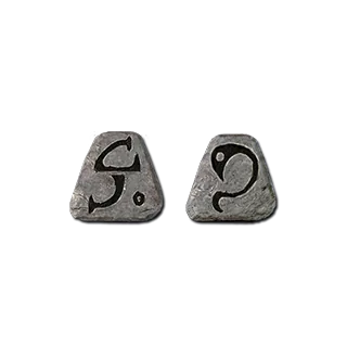 Smoke - Nef Lum (Runes Only) for Diablo II: Resurrected - Sanctuary Relic Smoke - Nef Lum (Runes Only) for Diablo II: Resurrected - Sanctuary Relic