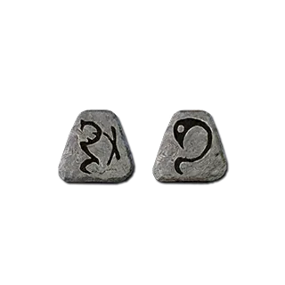Splendor - Eth Lum (Runes Only) for Diablo II: Resurrected - Sanctuary Relic Splendor - Eth Lum (Runes Only) for Diablo II: Resurrected - Sanctuary Relic
