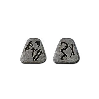 Stealth - Tal Eth (Runes Only)