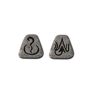 Strength - Amn Tir (Runes Only)