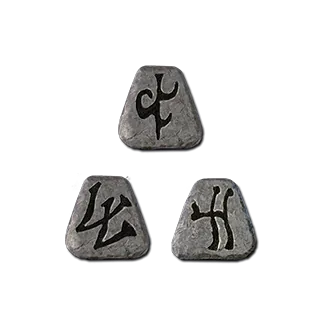 Treachery - Shael Thul Lem (Runes Only) for Diablo II: Resurrected - Sanctuary Relic Treachery - Shael Thul Lem (Runes Only) for Diablo II: Resurrected - Sanctuary Relic