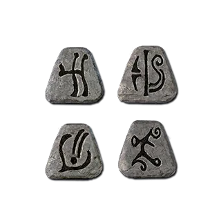 Voice Of Reason - Lem Ko El Eld (Runes Only)