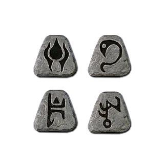 Wrath - Pul Lum Ber Mal (Runes Only) for Diablo II: Resurrected - Sanctuary Relic