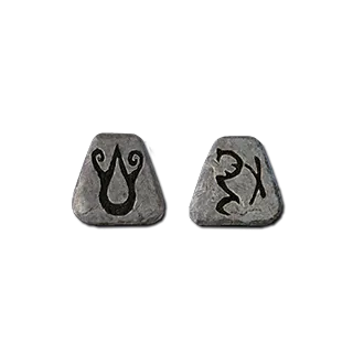 Zephyr - Ort Eth (Runes Only)